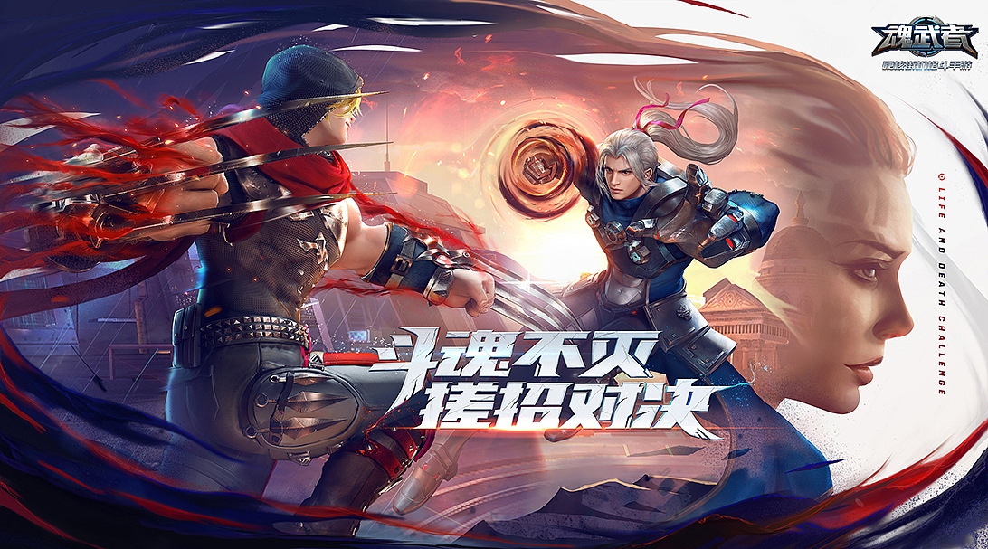 PALWO（朋沃）2018年平面作品视频合集（图ZMTQzNTk4ODYw） - 海报 - 站酷设计师palwo原创素材 - 站酷ZCOOL