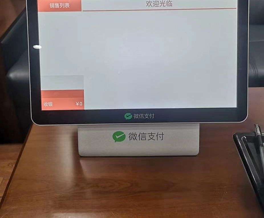 汇刷:产品介绍以及机器和操作界面