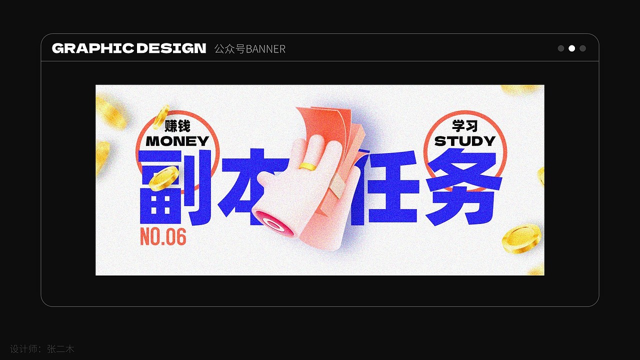 总结 | 2021年公众号封面合集