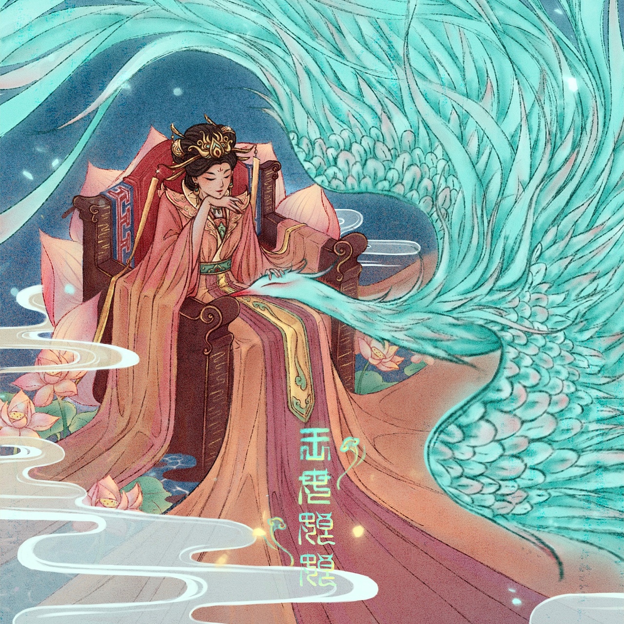 国潮插画神女系列