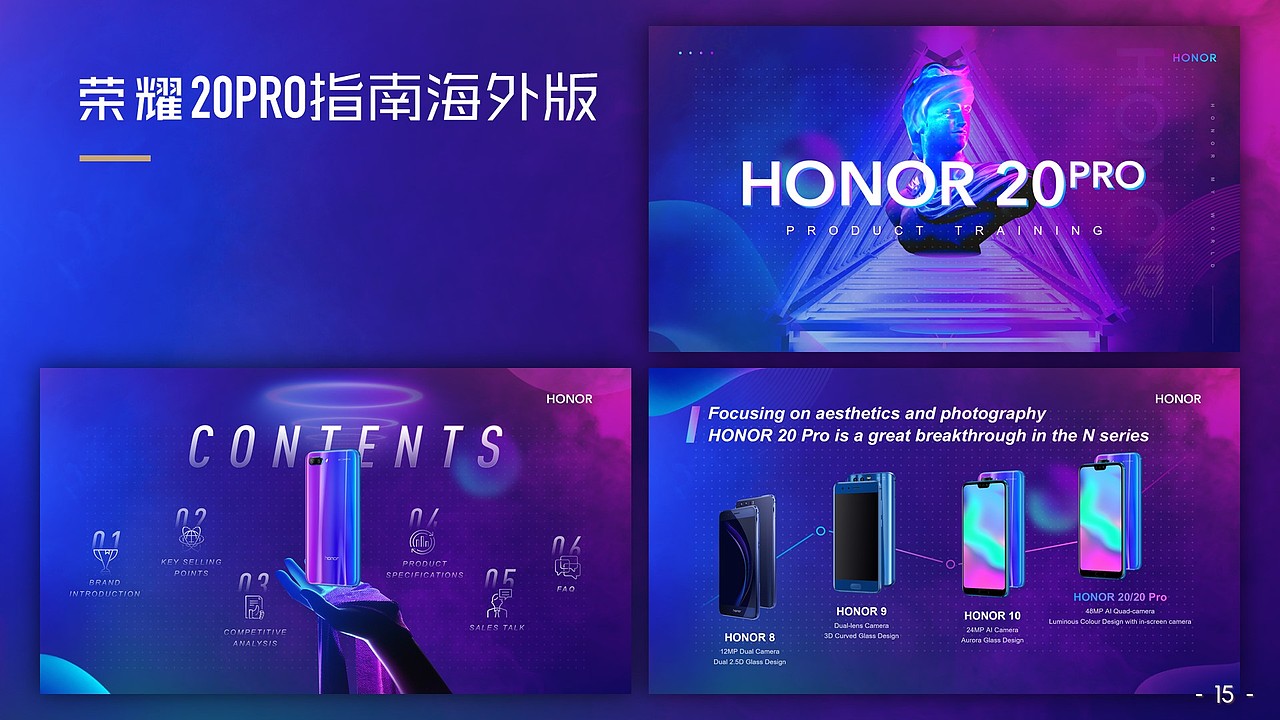 作品集（图ZMjk1NDEzOTk2） - 品牌 - 站酷设计师三石兄原创素材 - 站酷ZCOOL