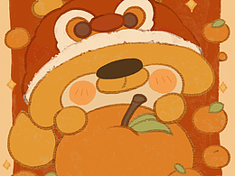 来一波新年小插～