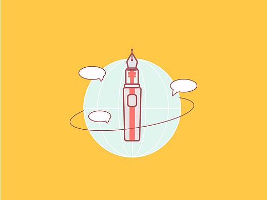 学术交流会纸袋设计