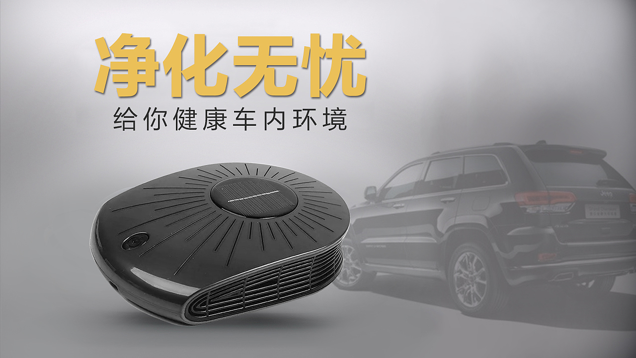 今日头条广告位banner（图ZMTgwNDk0NTE2） - 运营设计 - 站酷设计师沐栖羽原创素材 - 站酷ZCOOL