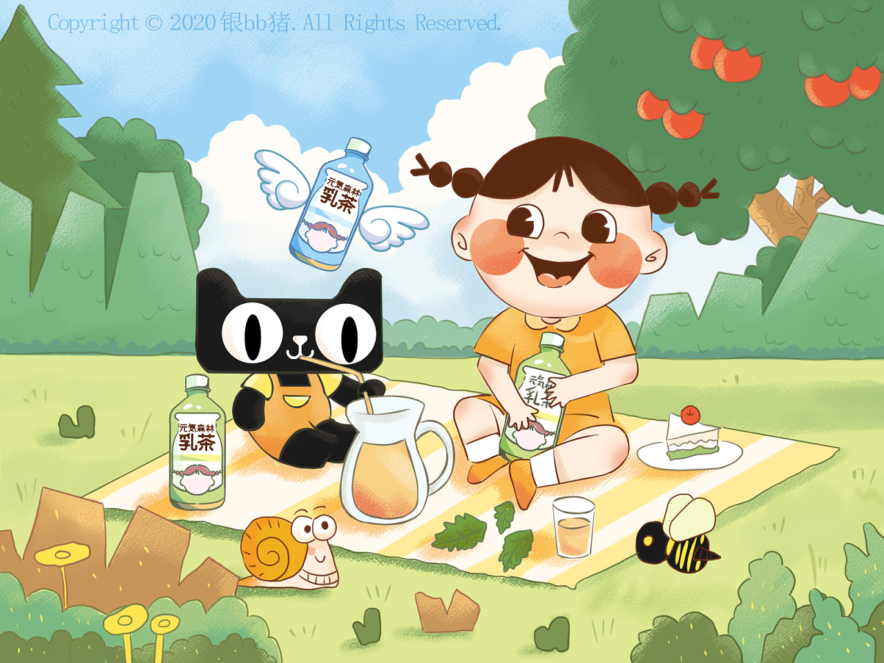 元气森林乳茶插画