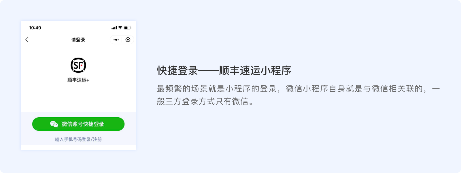 undefined undefined