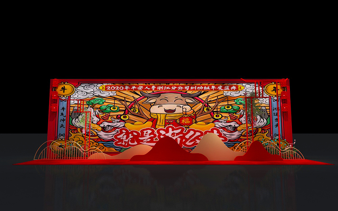 国潮新年春节美陈