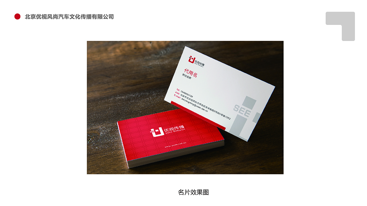 作品集2019-logo（图ZMTY4Mzk1Mzc2） - Logo - 站酷设计师keymaner原创素材 - 站酷ZCOOL