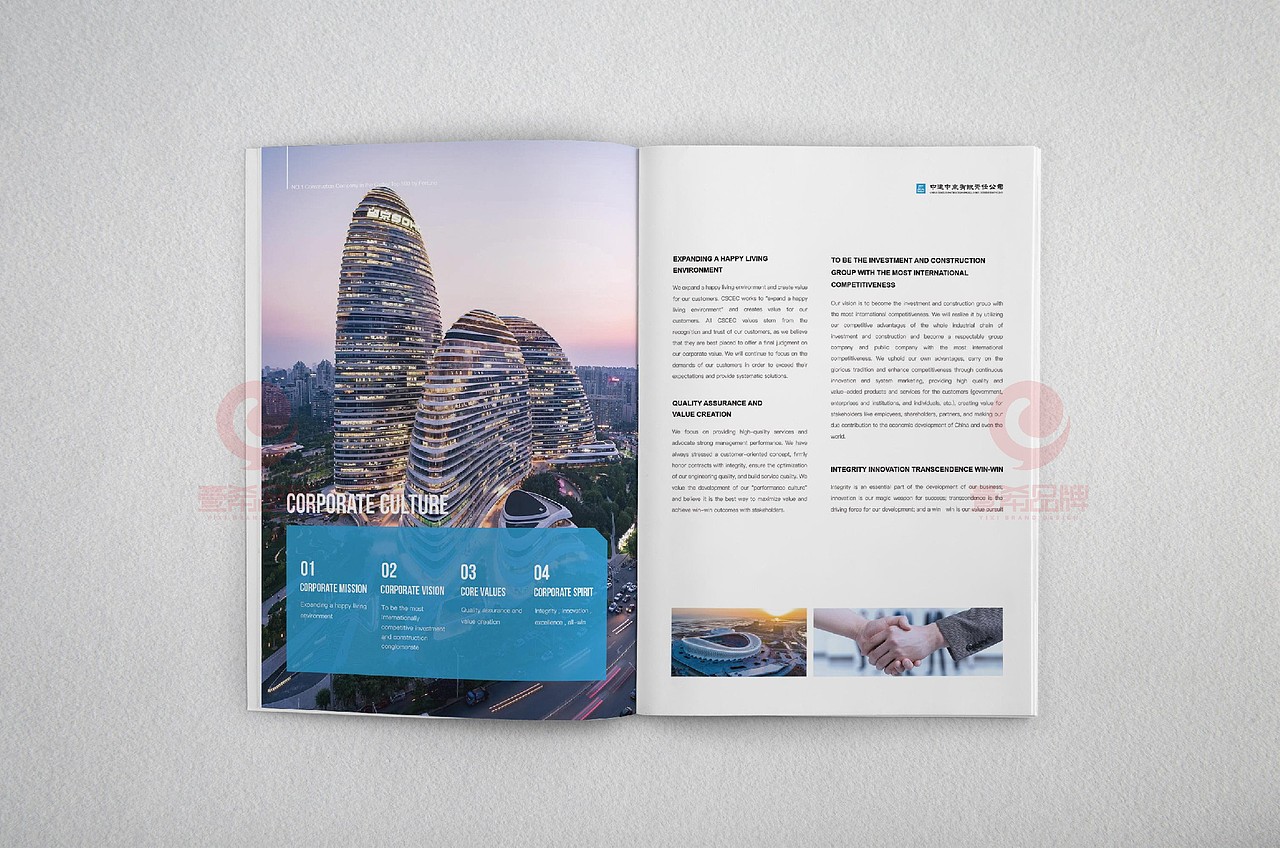 一希品牌设计--建筑工程画册宣传册设计（图ZMjE5NTA0NDYw） - 书籍/画册 - 站酷设计师一希品牌设计原创素材 - 站酷ZCOOL