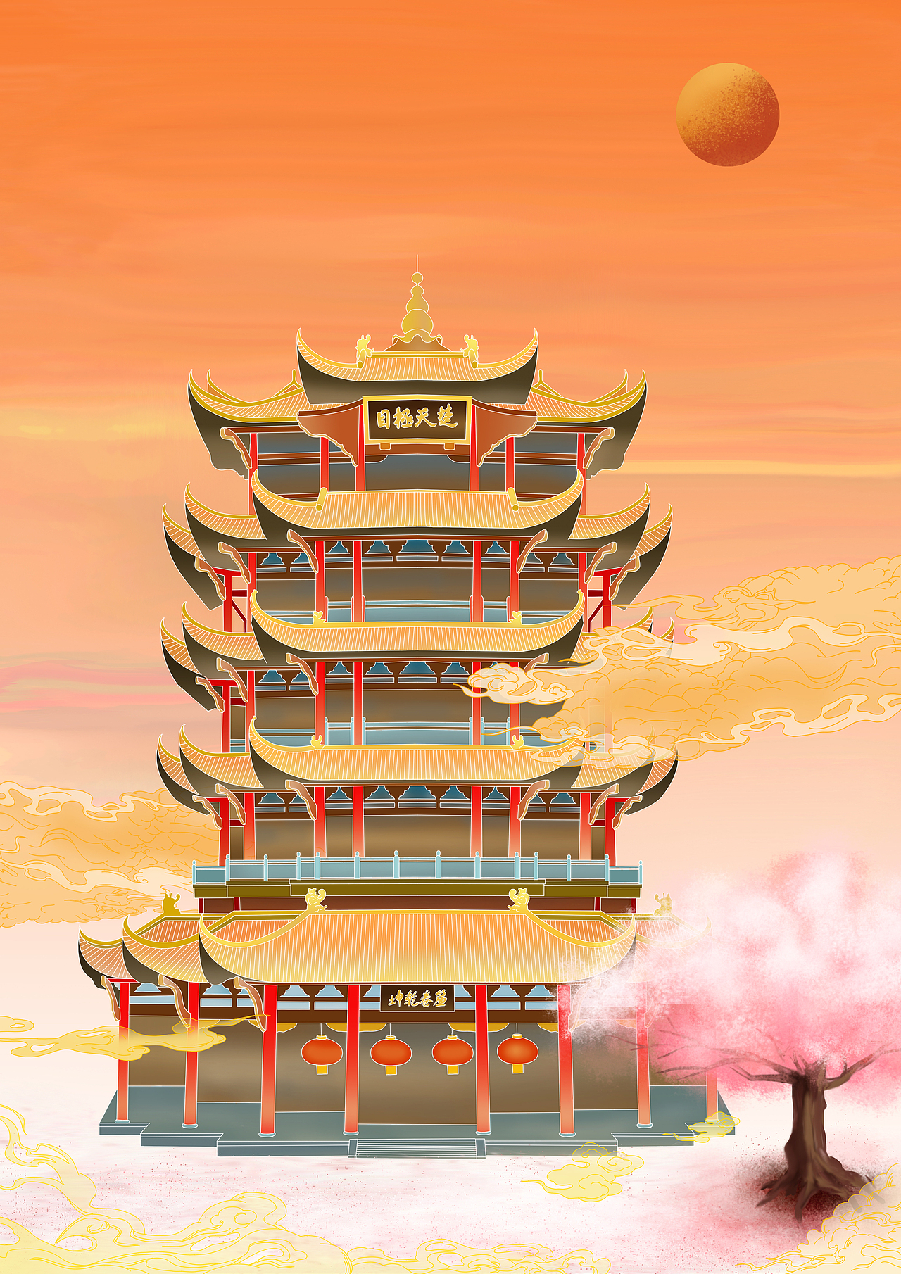 城市印象系列插画练习