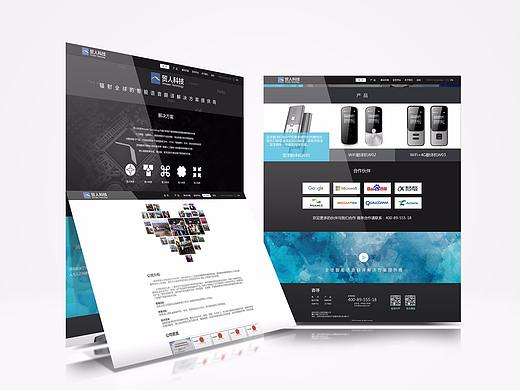 咨寻官方网站第四版-电脑端（个人主页-ZMjgxOTE4MjA=） - 企业官网 - 站酷设计师木木子姑娘原创素材 - 站酷ZCOOL