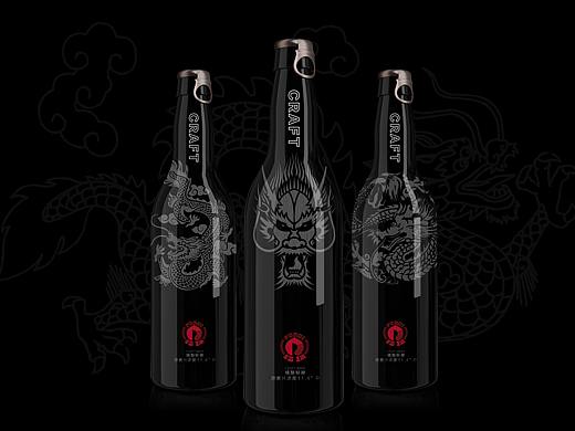 福瑞啤酒