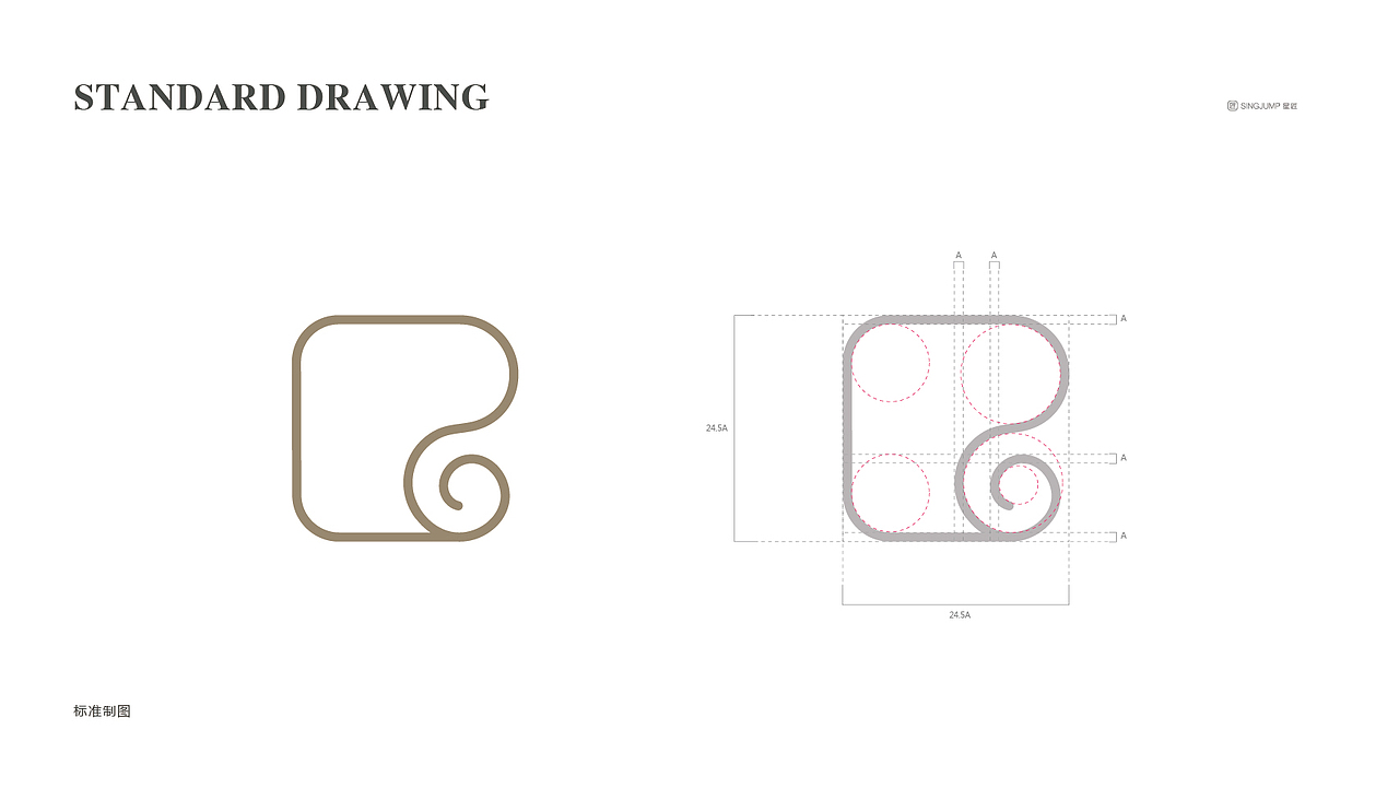 慕思旗下-慕思酒店