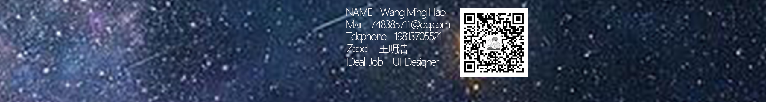 王明浩k的个人主页（封面预览） - 主页封面设置 - 站酷设计师王明浩k原创素材 - 站酷ZCOOL