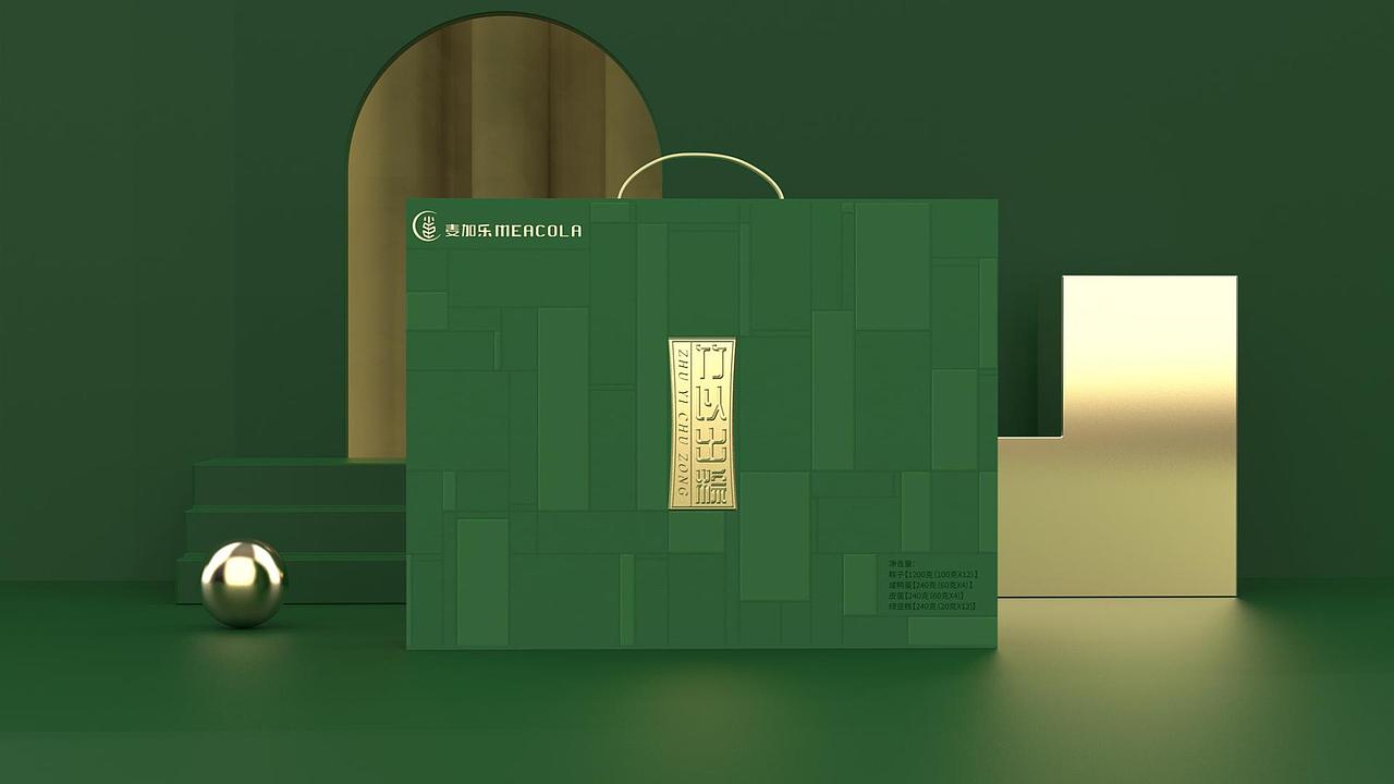 麦加乐粽子礼盒包装设计