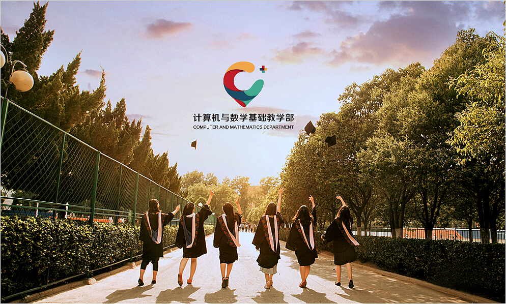 LOGO设计 | 沈师-计算机与数学基础教学部(图ZNTA0MDk4NTY=) - 品牌 - 站酷设计师梵事漫谈原创素材 - 站酷ZCOOL