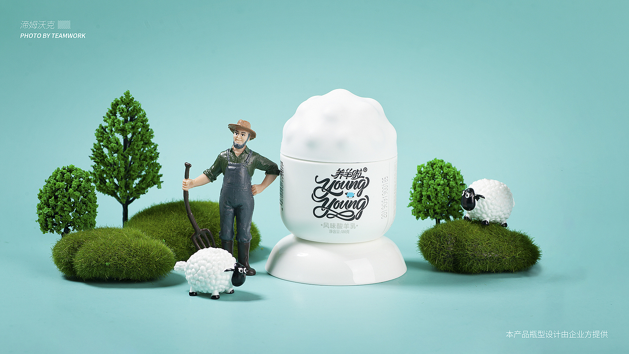 酸奶定制拍摄 商业摄影 创意摄影 微距小人摄影（图ZMTgzMDU2MDE2） - 产品摄影 - 站酷设计师Sunny潮叫兽原创素材 - 站酷ZCOOL
