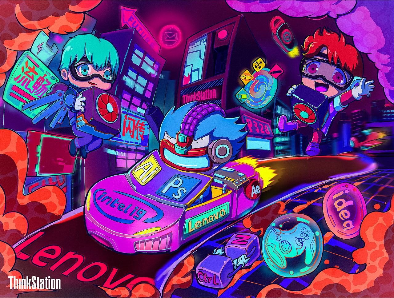 全站出击,走向未来