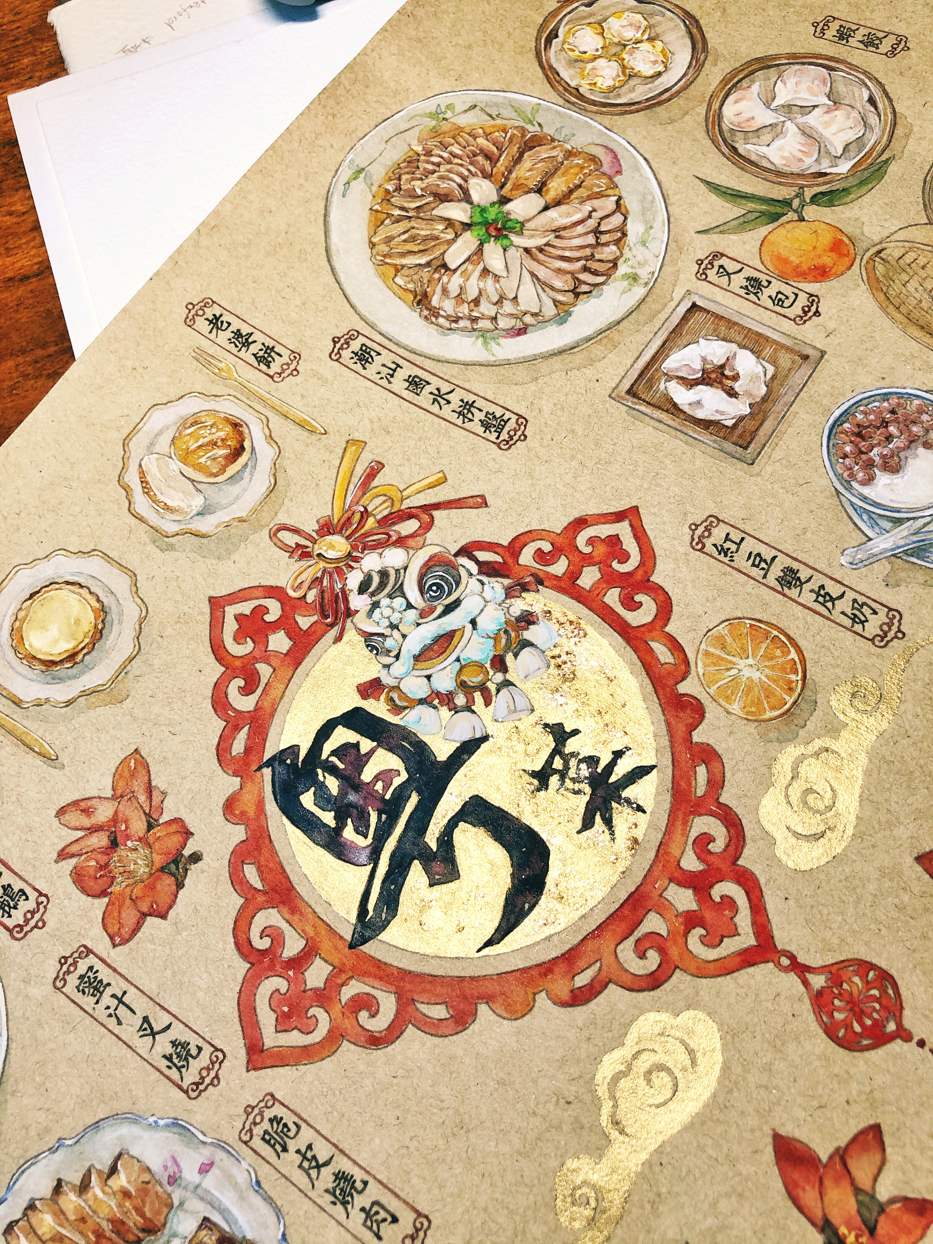 【粤菜】|插画|商业插画|林caroline_原创作品-站酷zcool