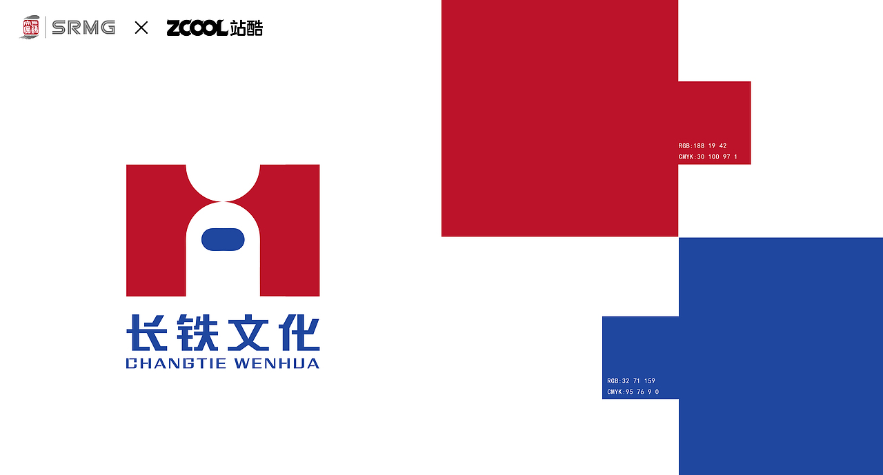 长三角铁路文创品牌—长铁文化LOGO设计（图ZMzM1MzM2MDY0） - Logo - 站酷设计师Z54384072原创素材 - 站酷ZCOOL