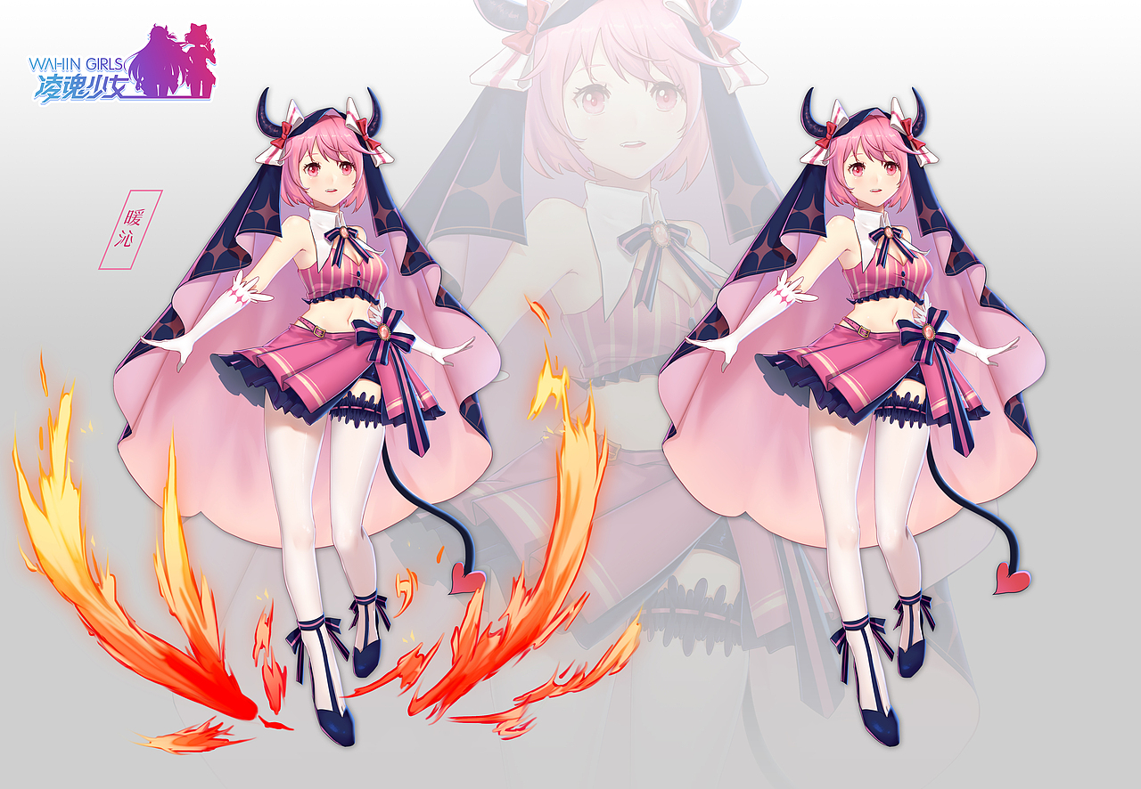 凌魂少女-魔法舞会（图ZMTk5NjA3Mjc2） - IP形象 - 站酷设计师焦糖肥宅原创素材 - 站酷ZCOOL