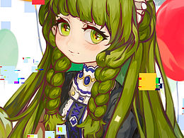 稿子