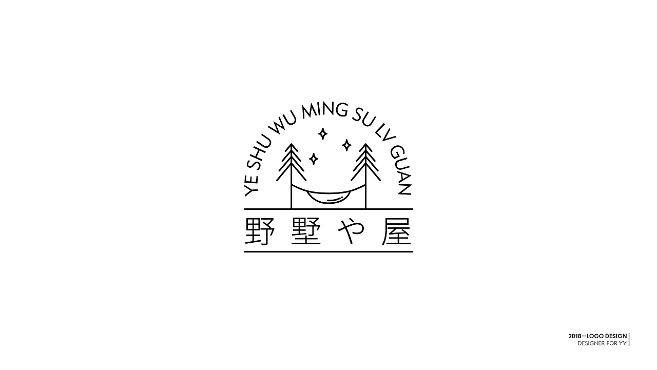 LOGO--标志合集（图ZMTQ3NTY5MjEy） - Logo - 站酷设计师蟹yy原创素材 - 站酷ZCOOL