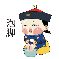 表情包（圖ZMjIxMDYyOTAw） - 品牌 - 站酷設(shè)計師趙余十一原創(chuàng)素材 - 站酷ZCOOL