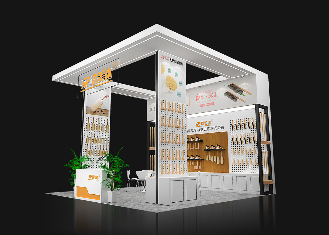 几个简单的小方案