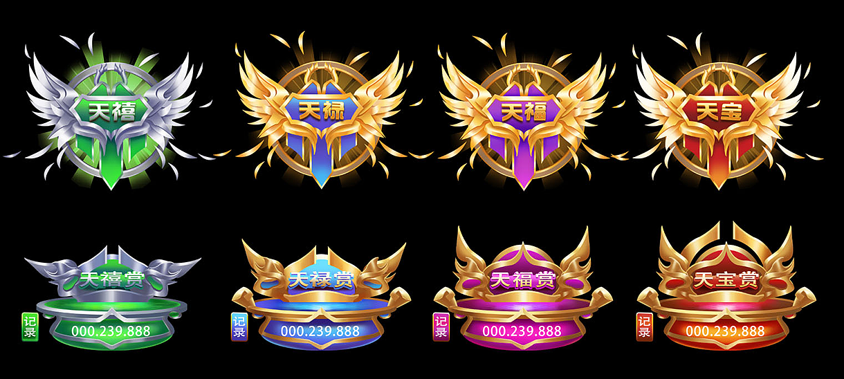 手游图标设计（图ZMjUwODc5OTk2） - 图案 - 站酷设计师爱吸煤球的六六原创素材 - 站酷ZCOOL