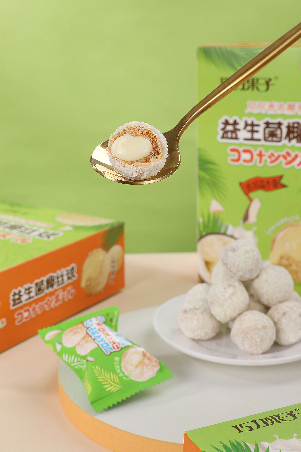 零食拍摄-（版权归客户所有）