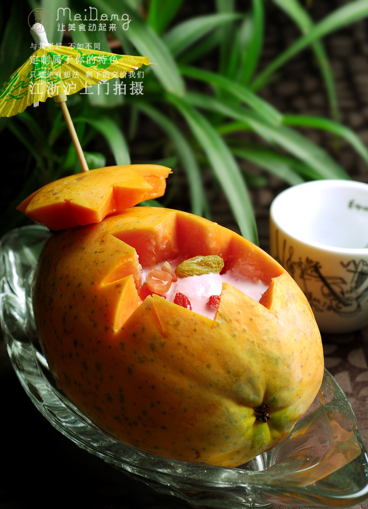 养颜时尚品-小河湾湾