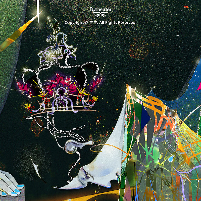 七宗罪 06 「妒 忌 - 摇 篮」（图ZMTE4Nzc0MTA4） - 商业插画 - 站酷设计师年年NIANNIAN原创素材 - 站酷ZCOOL