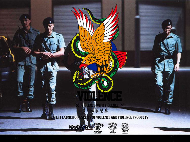 HESHER塰原创以暴制暴复古图案圆领短袖黑T恤休闲街头