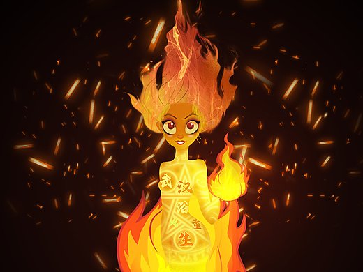 肺炎战疫--火神