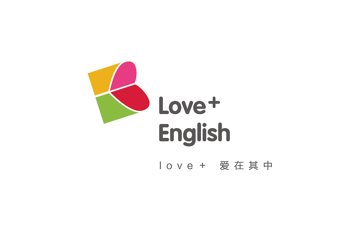loveenglish少儿英语培训logo设计