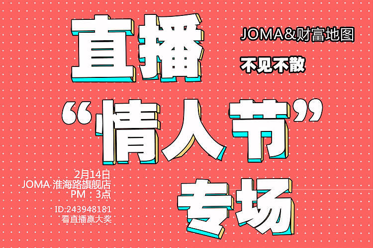 一些頁面（圖ZNzg2OTM3NjA=） - 海報 - 站酷設計師世界唯一的暖暖原創(chuàng)素材 - 站酷ZCOOL