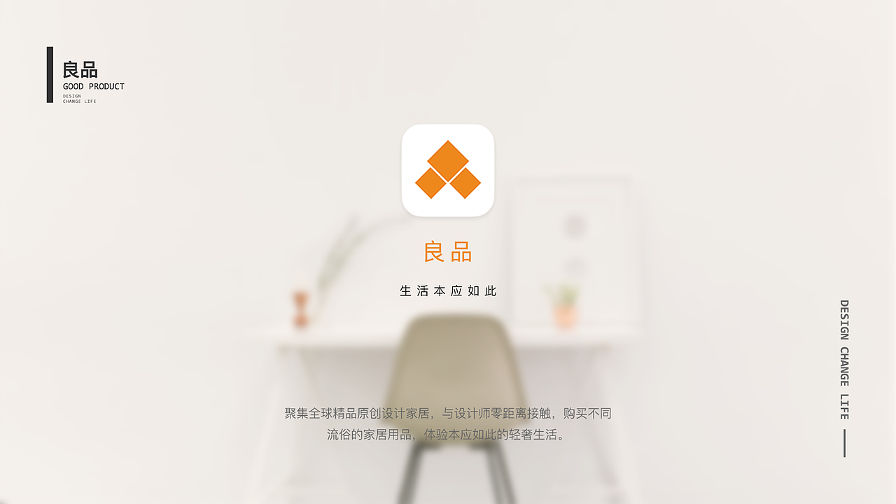 UI设计师个人作品集（图ZODM4NjMwNTI=） - APP界面 - 站酷设计师王哈哈哈的右手原创素材 - 站酷ZCOOL