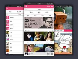 一半APP