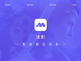 APP