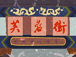 书籍