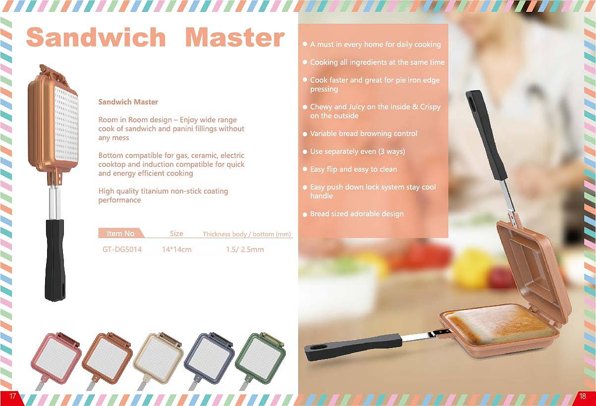 广交会锅具册子