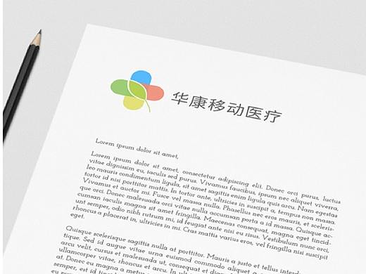 华康移动医疗Logo设计