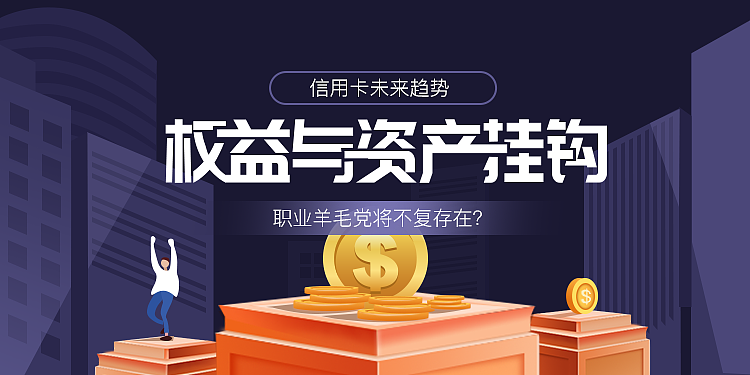 運營banner（圖ZMTY0MjY4NTA4） - 海報 - 站酷設(shè)計師心中有暖陽原創(chuàng)素材 - 站酷ZCOOL