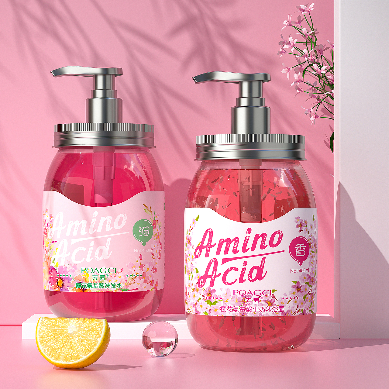 产品场景图（图ZMjI0ODg3ODMy） - 电商 - 站酷设计师未来你好0328原创素材 - 站酷ZCOOL
