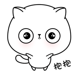 微信表情包-猫小白（图ZMjI1Mzk0NjYw） - 艺术插画 - 站酷设计师2个圈原创素材 - 站酷ZCOOL