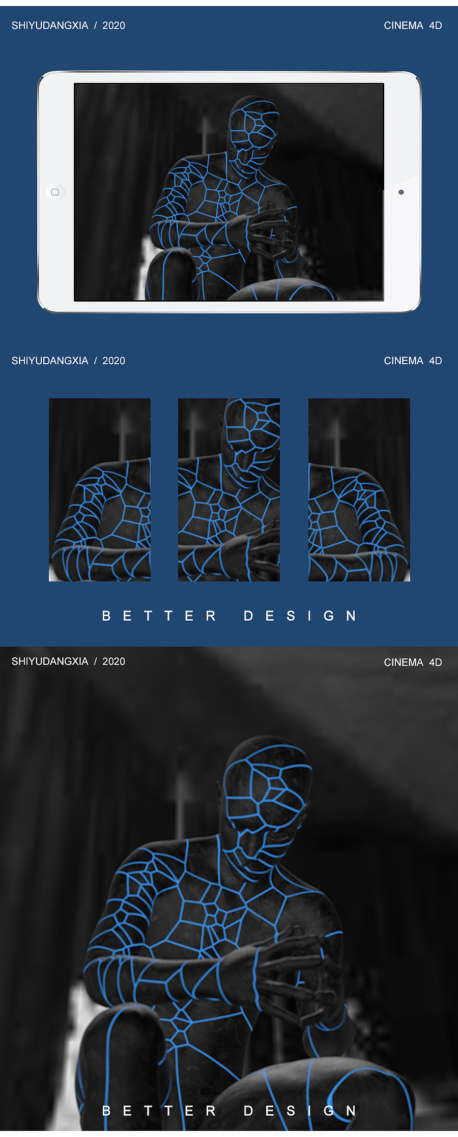 C4D练习集（图ZMjIwMjkwNTM2） - 其他三维 - 站酷设计师肖小只原创素材 - 站酷ZCOOL