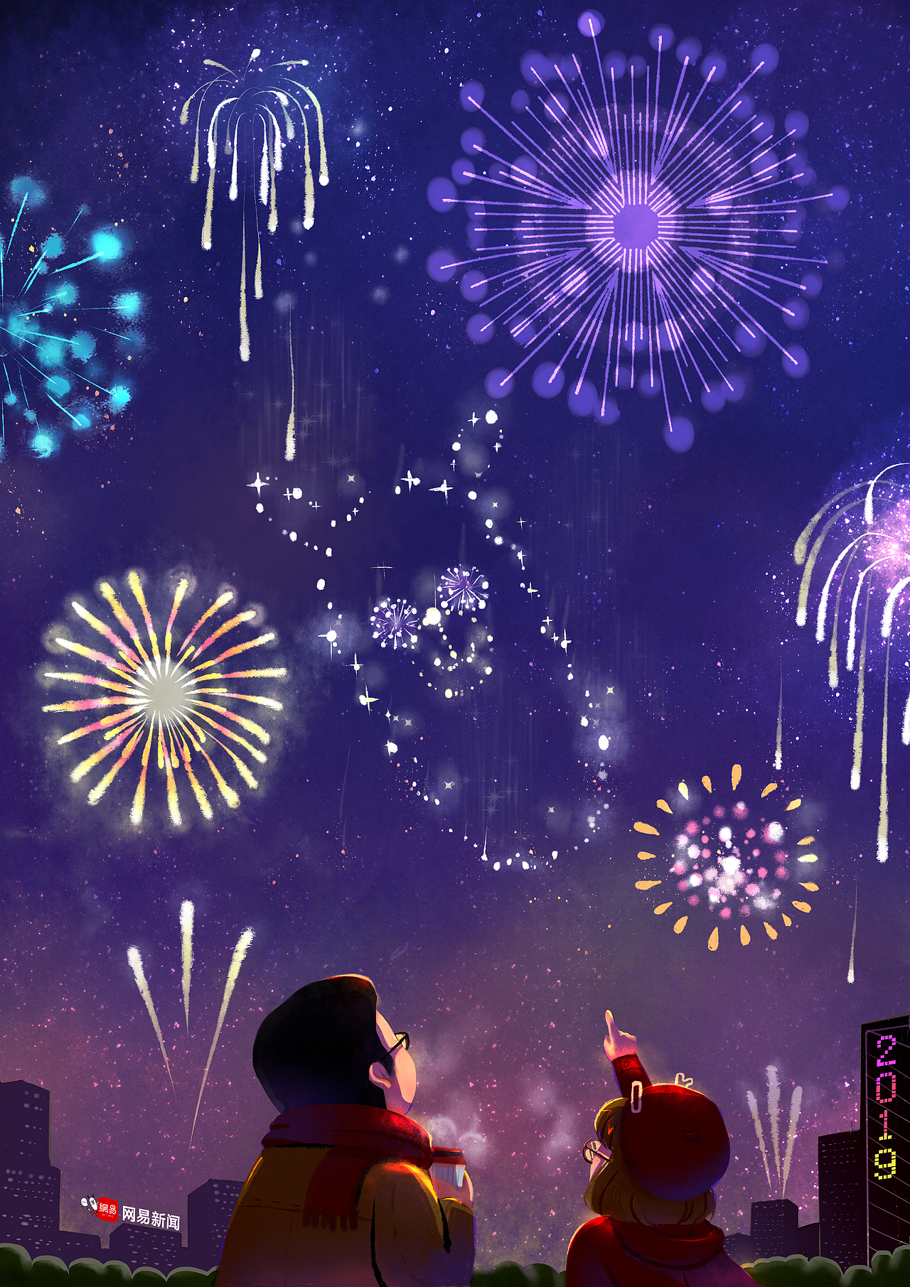 2018网易王三三插画合集