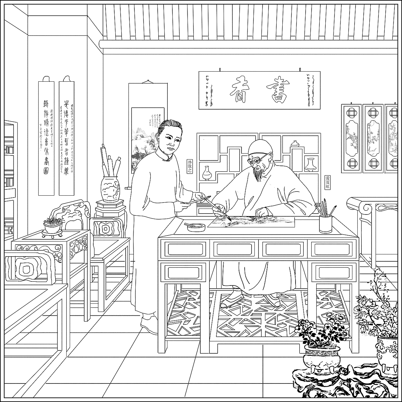 林散之系列浮雕（图ZMjQ0NjI1MDE2） - 雕塑 - 站酷设计师herohx原创素材 - 站酷ZCOOL