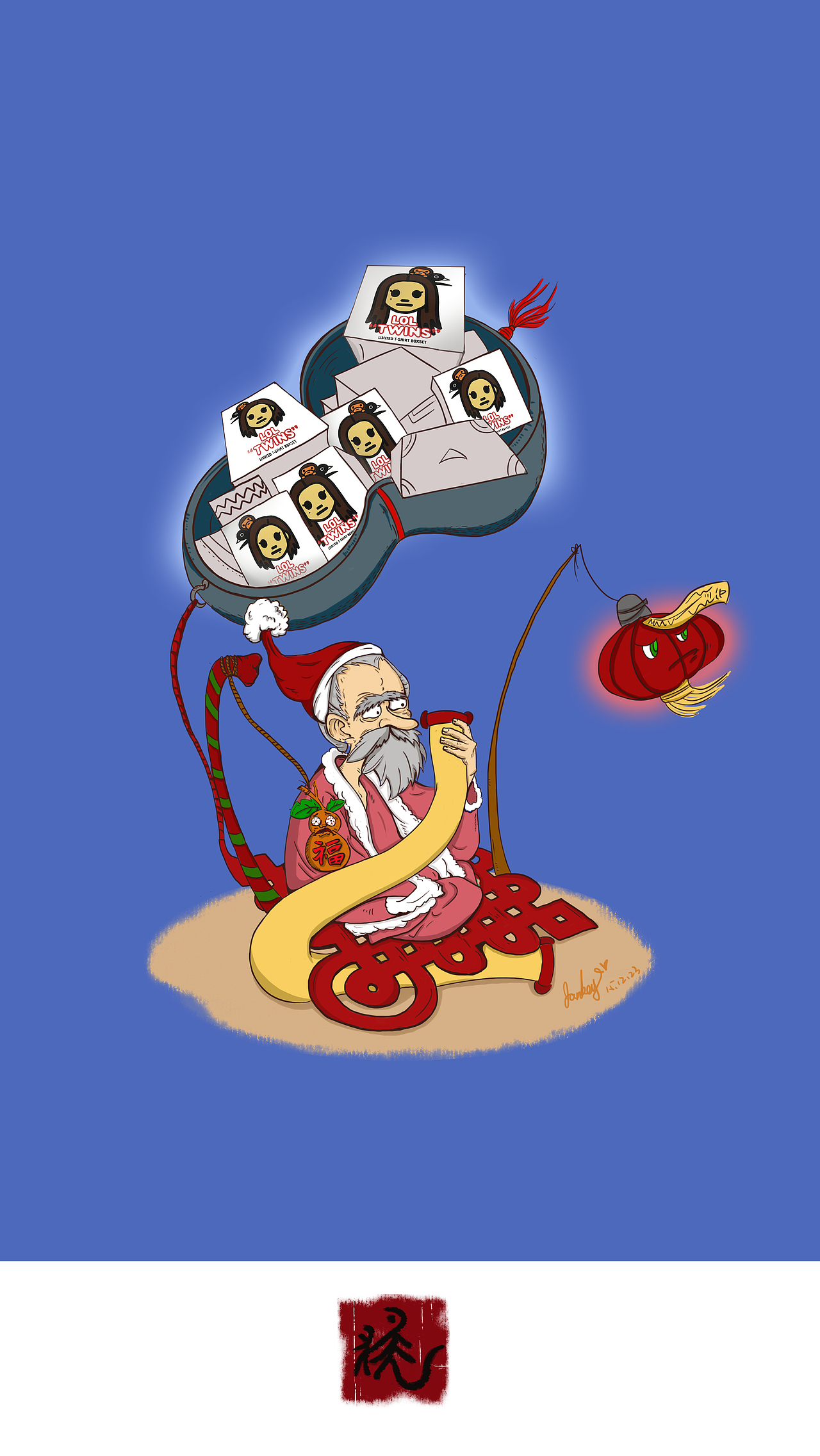 2015圣诞节圣诞老人配送专辑